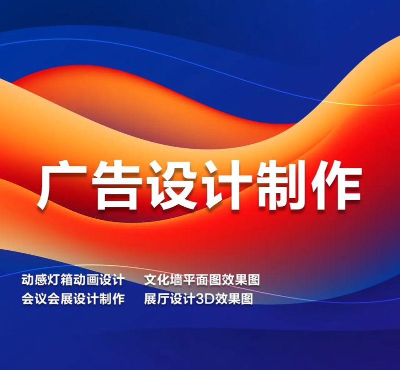 东方市文化传媒公司的行业动态